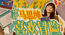 久久床戏